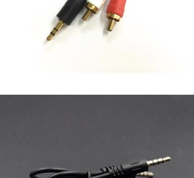 多功能数码音频线 安卓苹果通用，黑白两色，适配电脑音箱与车载系统