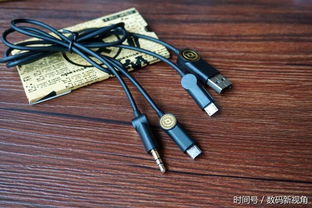 谁说数码产品不能收藏？——致敬工业设计的多士60s未来派收音机与数码音频线的艺术
